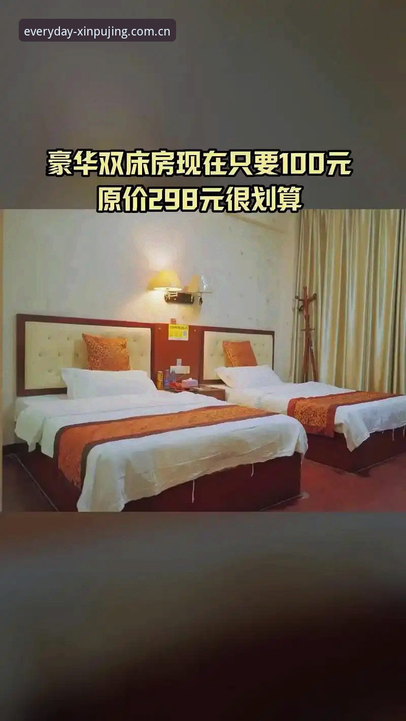 新莆京平台娱乐中文官网登录入口2026最新版本 新莆京平台娱乐中文官网登录入口2026最新版本:一个迟到的觉察